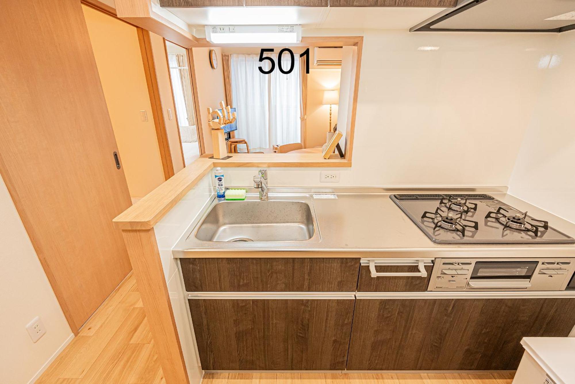 Newly Build Family-apt , Shinjuku Shibuya Ueno In 15 Minutes By Train * Tóquio