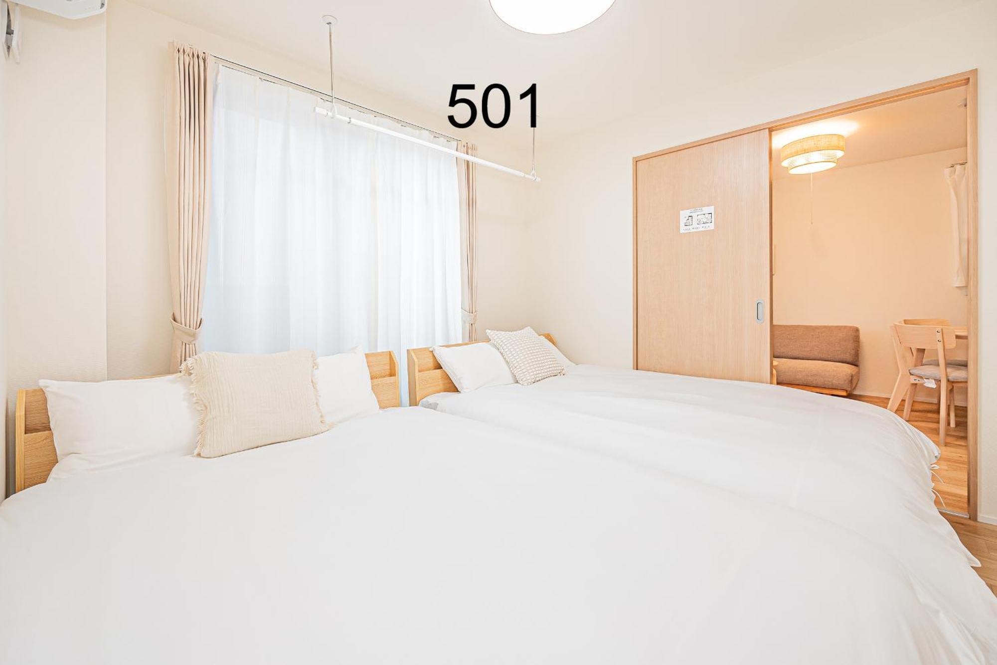Newly Build Family-apt , Shinjuku Shibuya Ueno In 15 Minutes By Train Apartamento Tóquio
