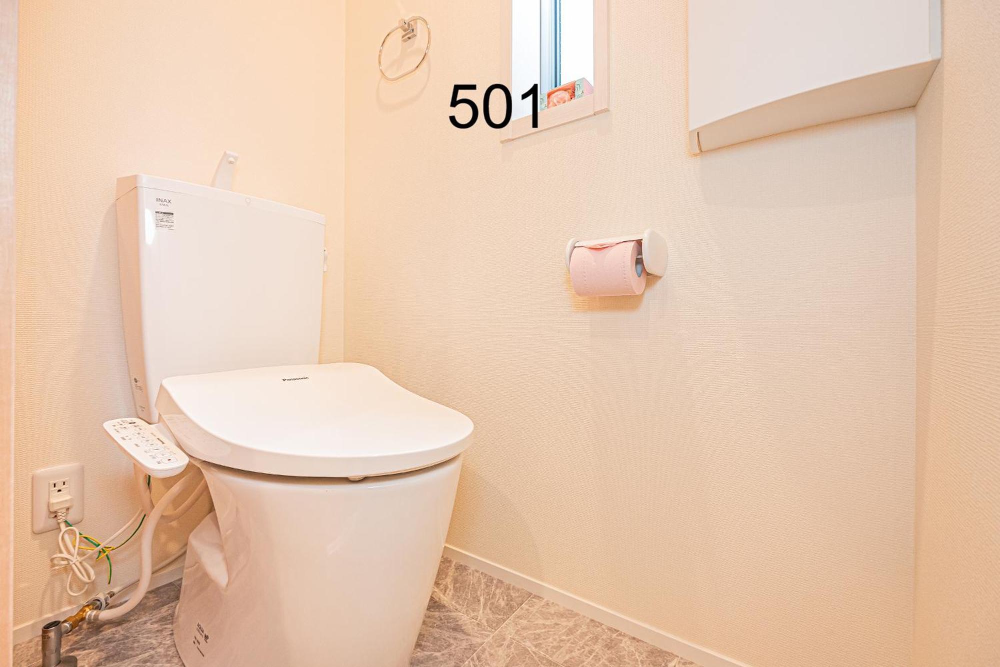 Apartamento Newly Build Family-apt , Shinjuku Shibuya Ueno In 15 Minutes By Train