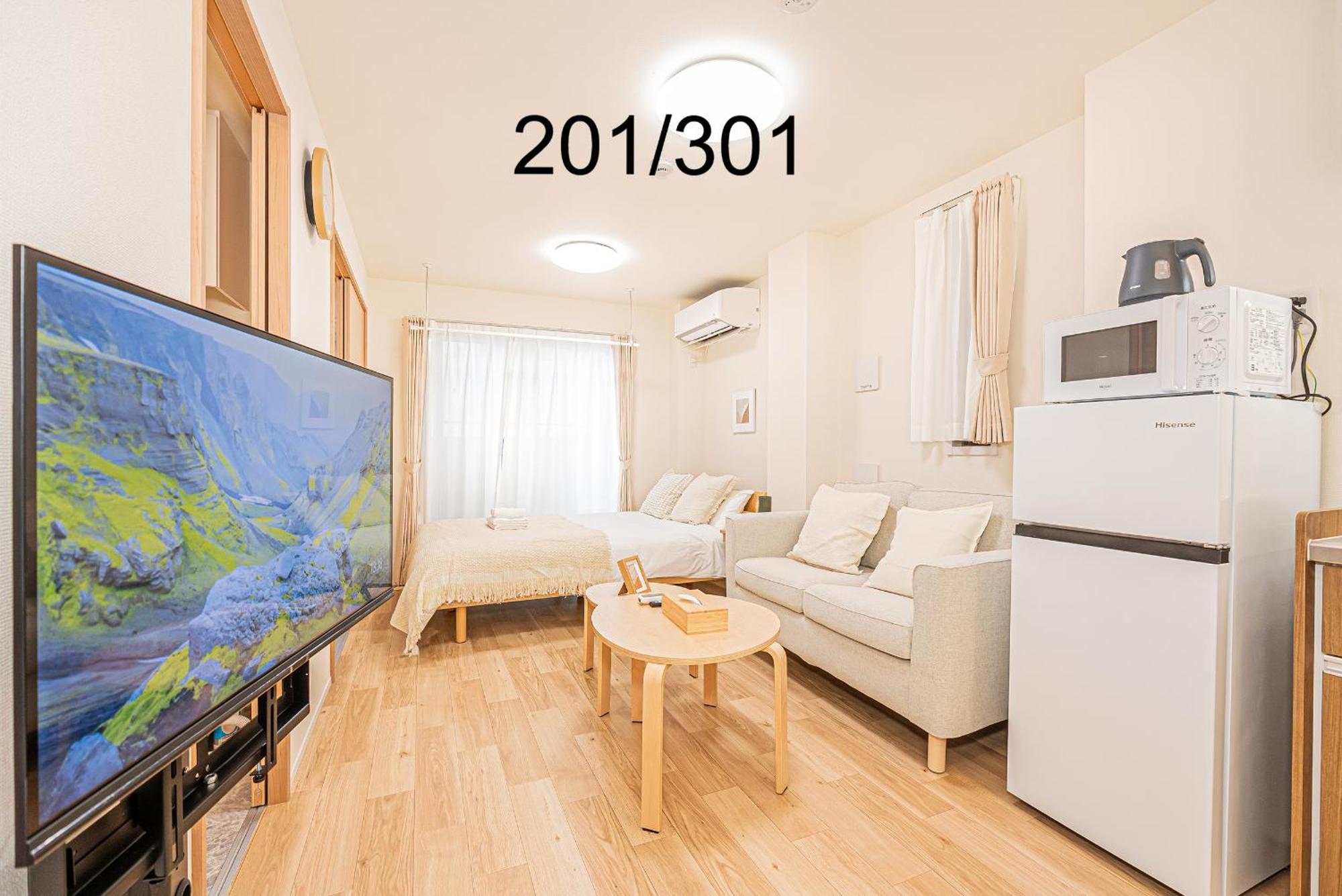 Newly Build Family-apt , Shinjuku Shibuya Ueno In 15 Minutes By Train Apartamento Tóquio