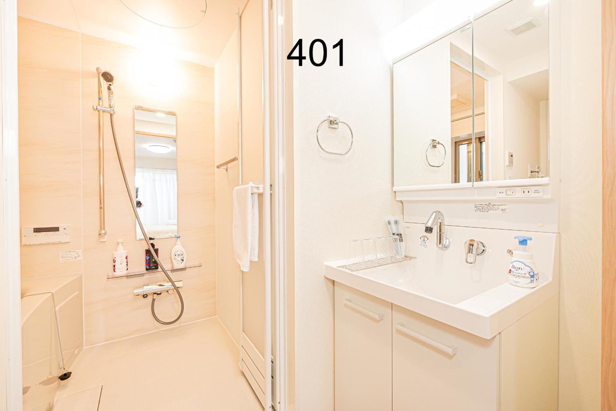 Apartamento Newly Build Family-apt , Shinjuku Shibuya Ueno In 15 Minutes By Train Tóquio
