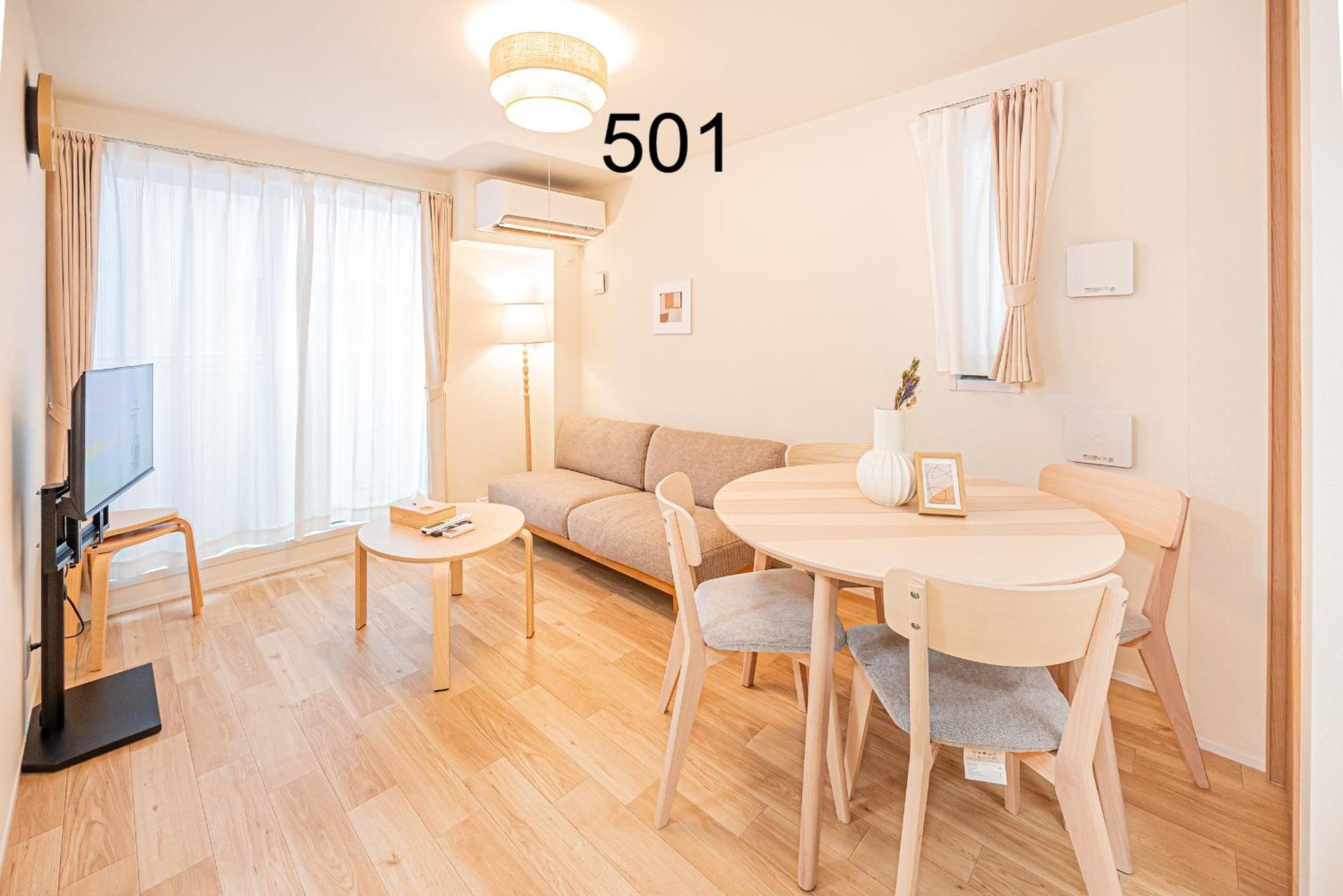 Newly Build Family-apt , Shinjuku Shibuya Ueno In 15 Minutes By Train * Tóquio