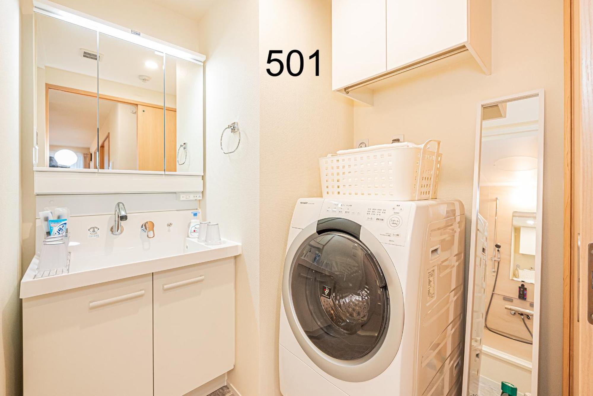 Newly Build Family-apt , Shinjuku Shibuya Ueno In 15 Minutes By Train Apartamento