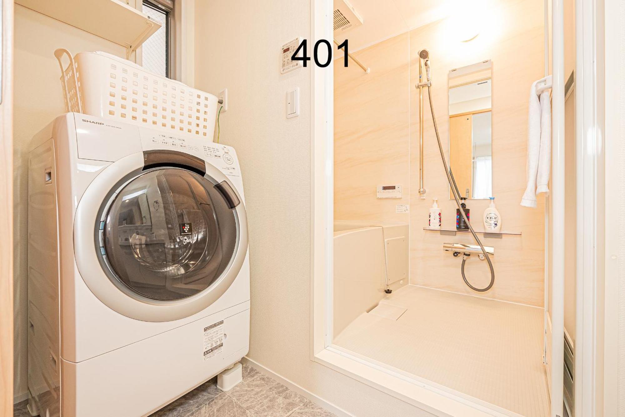 Apartamento Newly Build Family-apt , Shinjuku Shibuya Ueno In 15 Minutes By Train Tóquio