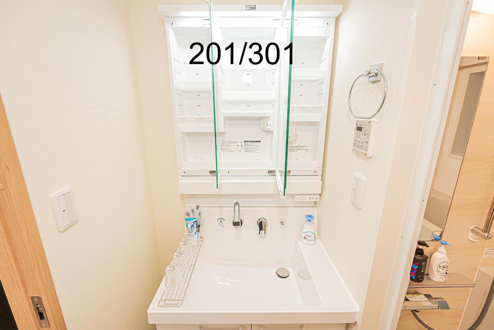 Newly Build Family-apt , Shinjuku Shibuya Ueno In 15 Minutes By Train Apartamento