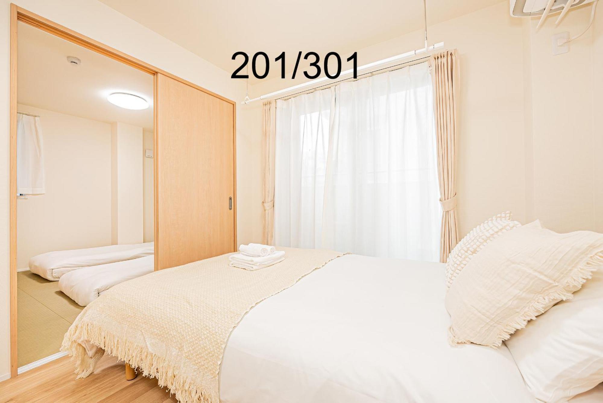 Newly Build Family-apt , Shinjuku Shibuya Ueno In 15 Minutes By Train * Tóquio