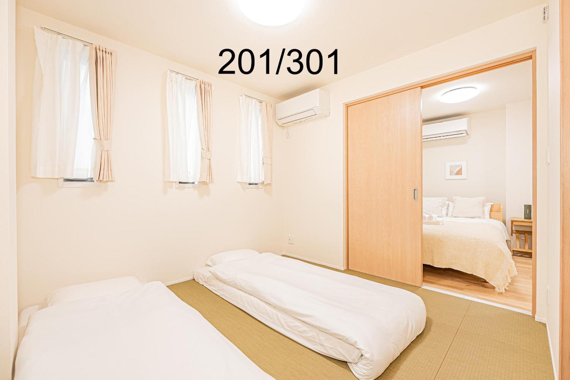 Newly Build Family-apt , Shinjuku Shibuya Ueno In 15 Minutes By Train Apartamento *