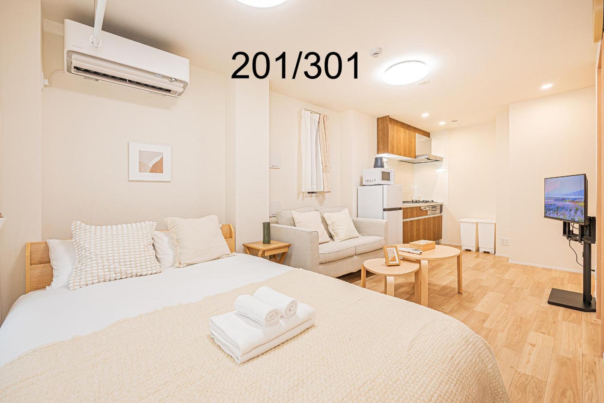 Newly Build Family-apt , Shinjuku Shibuya Ueno In 15 Minutes By Train Tóquio