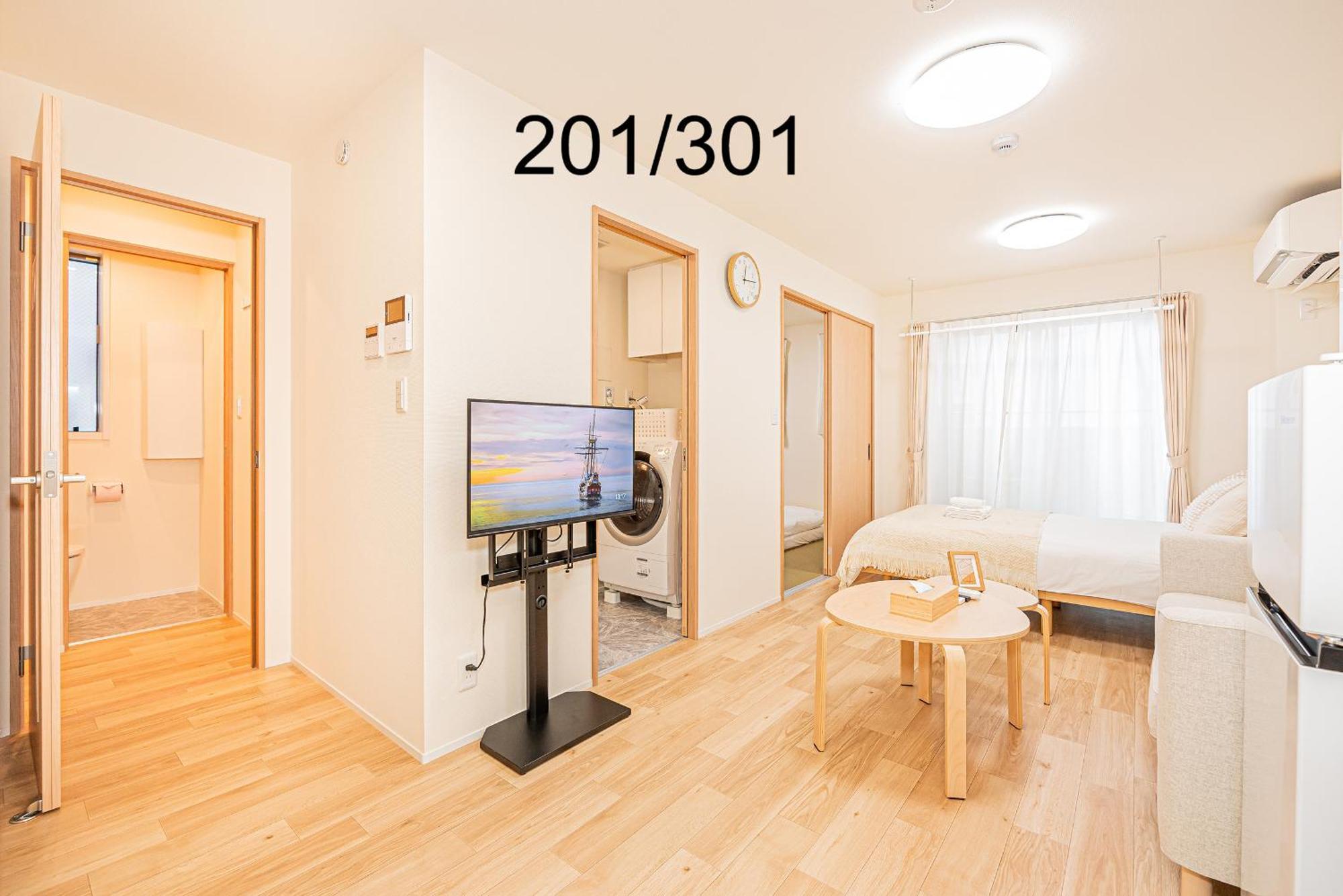 Apartamento Newly Build Family-apt , Shinjuku Shibuya Ueno In 15 Minutes By Train