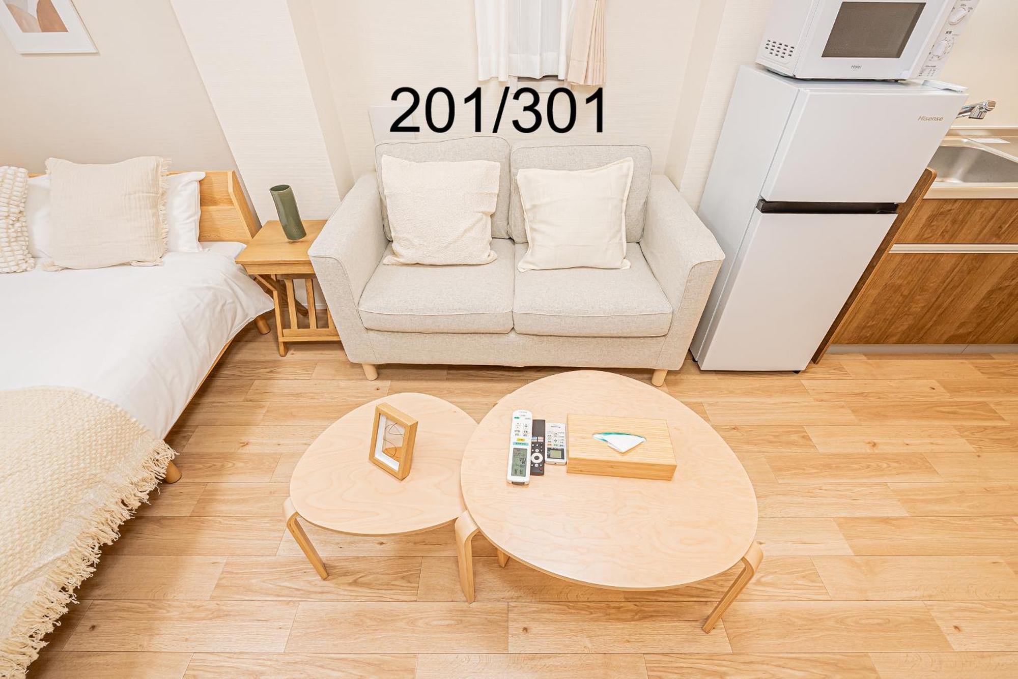 Newly Build Family-apt , Shinjuku Shibuya Ueno In 15 Minutes By Train Apartamento Tóquio