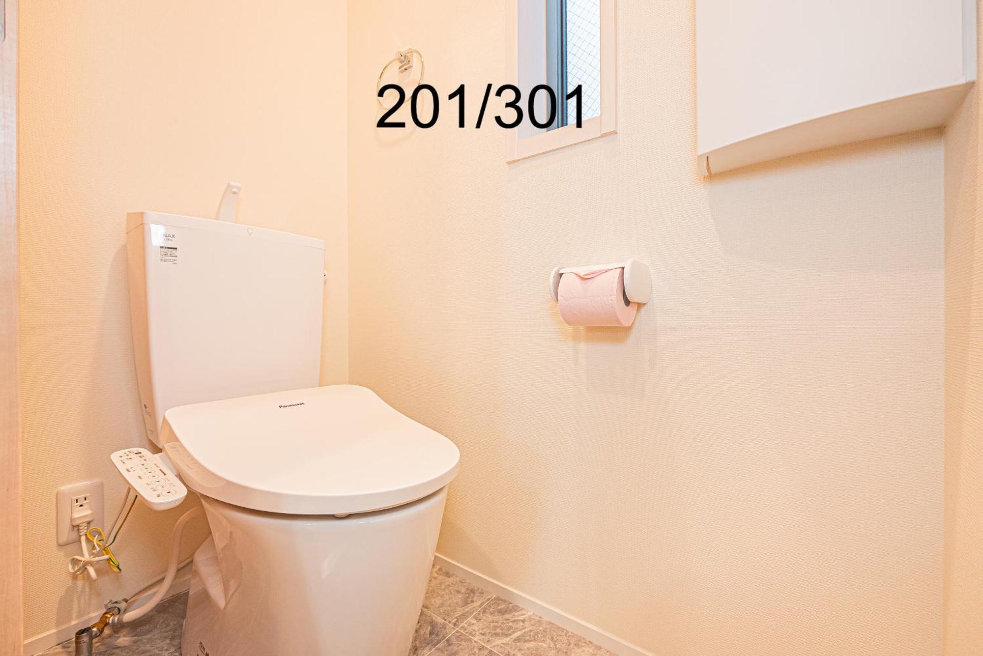 Apartamento Newly Build Family-apt , Shinjuku Shibuya Ueno In 15 Minutes By Train *